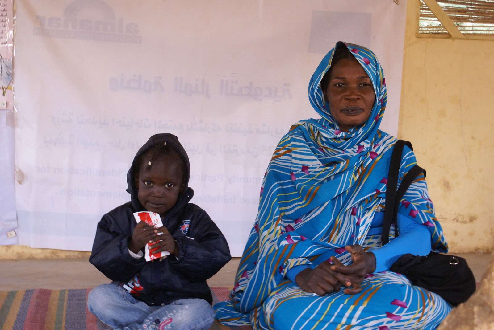 Plumpy nut distribution at Al Manar Health Center, Mayo, South Khartoum Photo: OCHA
