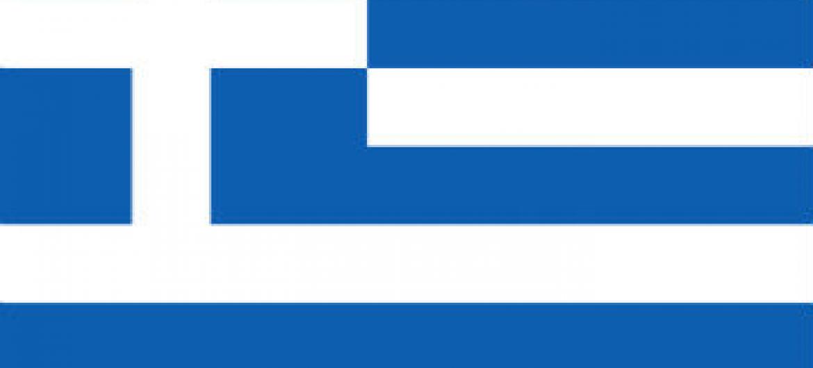 Grécia confirma pagamento do empréstimo.
