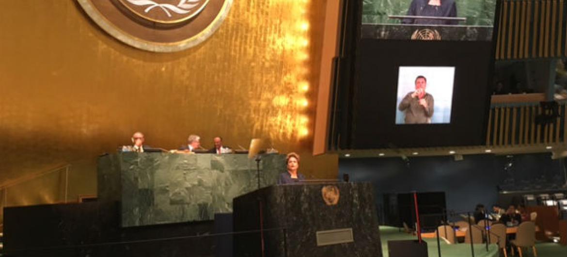 Dilma Rouseff na Assembleia Geral da ONU. Foto: Rádio ONU