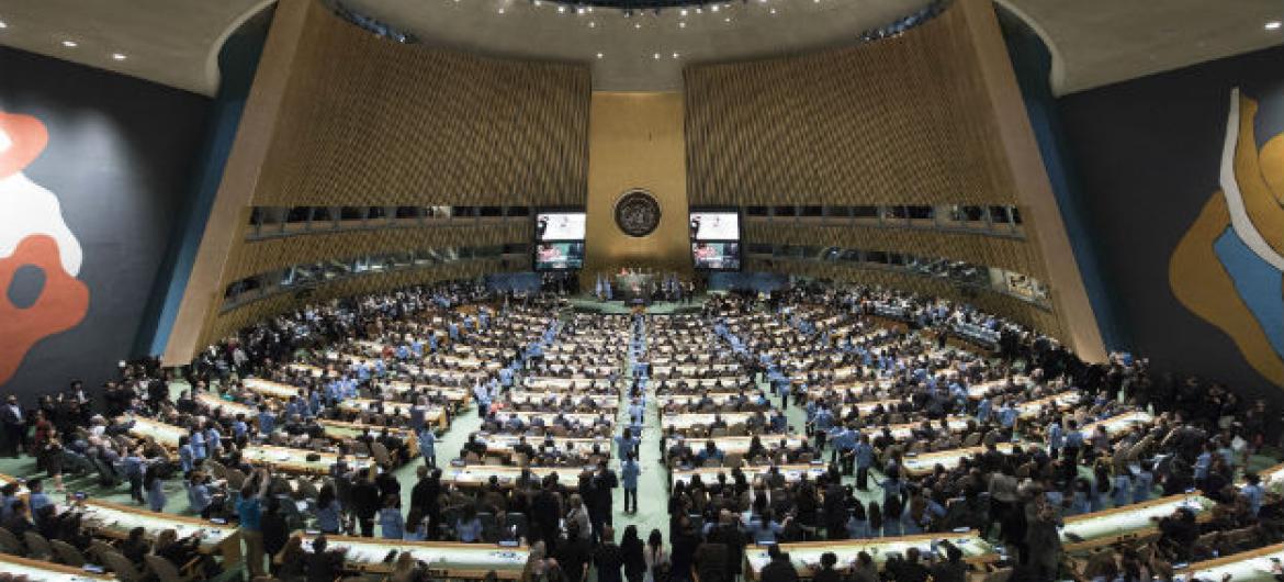 Adoção do Acordo de Paris | ONU News