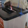 Eleições no Gabão. Foto: ONU/Staton Winter