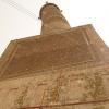 Minarete foi destruído pelo Isil. Foto: Unesco