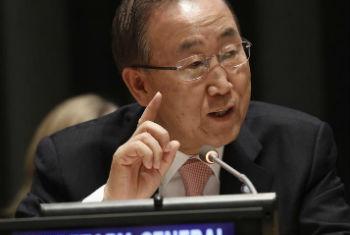 Ban Ki-moon (arquivo). Foto: ONU/Evan Schneider