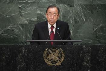 Ban Ki-moon na 70ª Assembleia Geral. Foto: ONU/Cia Pak