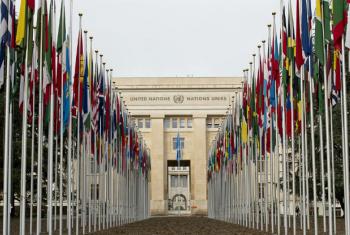 Sede das Nações Unidas em Genebra, Suíça. Foto: ONU/Jean-Marc Ferré
