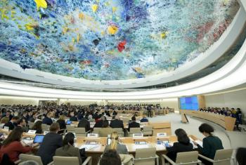 Saguão do Conselho de Direitos Humanos da ONU. Foto: ONU/Jean-Marc Ferré