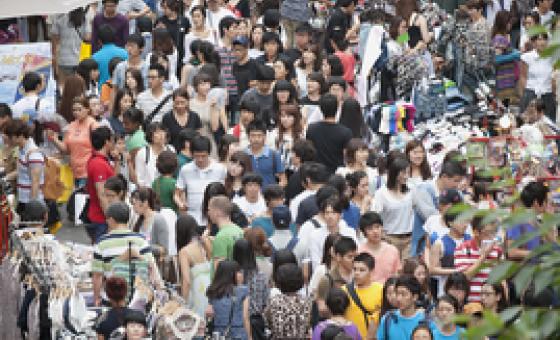 Доклад Глобальные Проблемы Человечества Демографическая Проблема