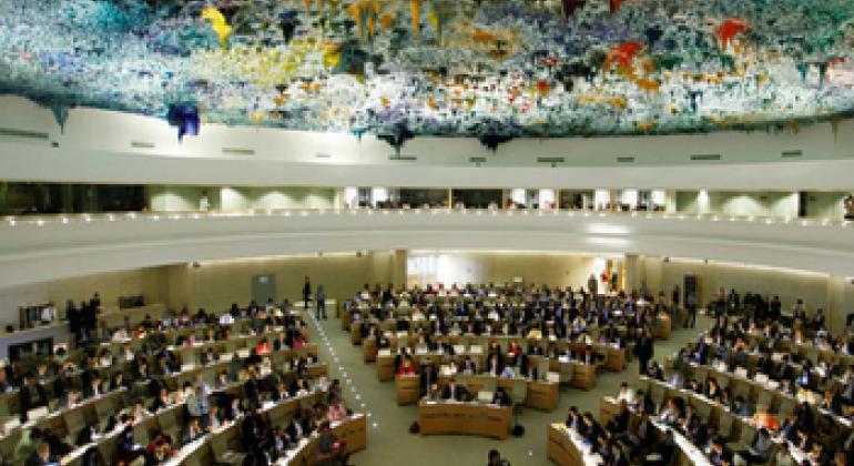 Совет ООН по правам человека. Фото ООН