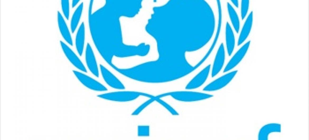 Nembo ya UNICEF