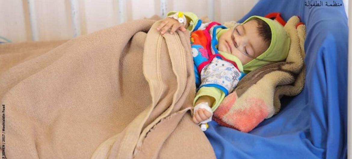 Mtoto nchini Yemen akipatiwa matibabu. (Picha:UNICEF-Yemen)