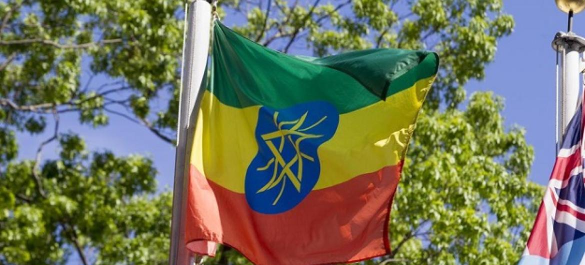 Bendera ya Ethiopia. Picha: UM/Loey Felipe