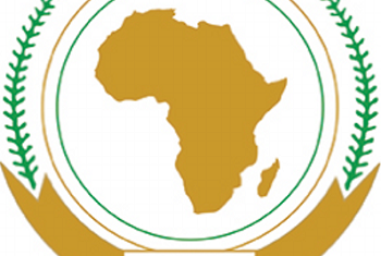 AU Logo. Picha: AMISOM